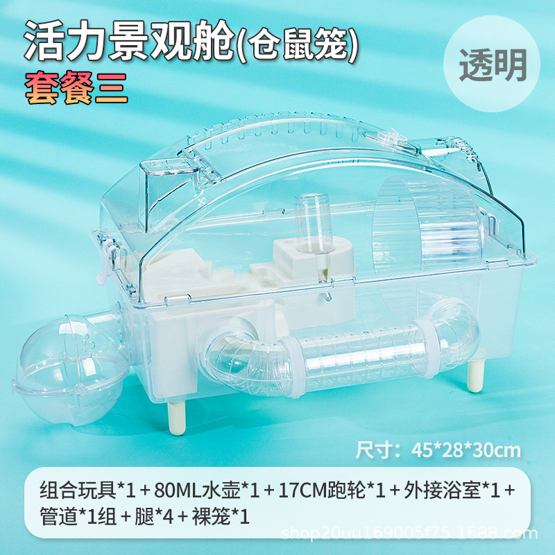 Chuồng Hamster Mica Tàu Ngầm Full Phụ Kiện
